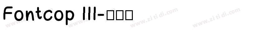 Fontcop III字体转换